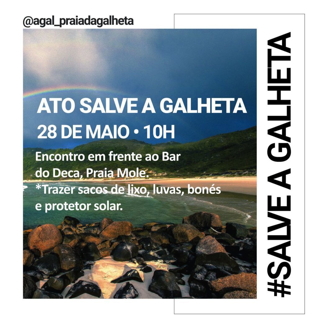 Salve a Galheta